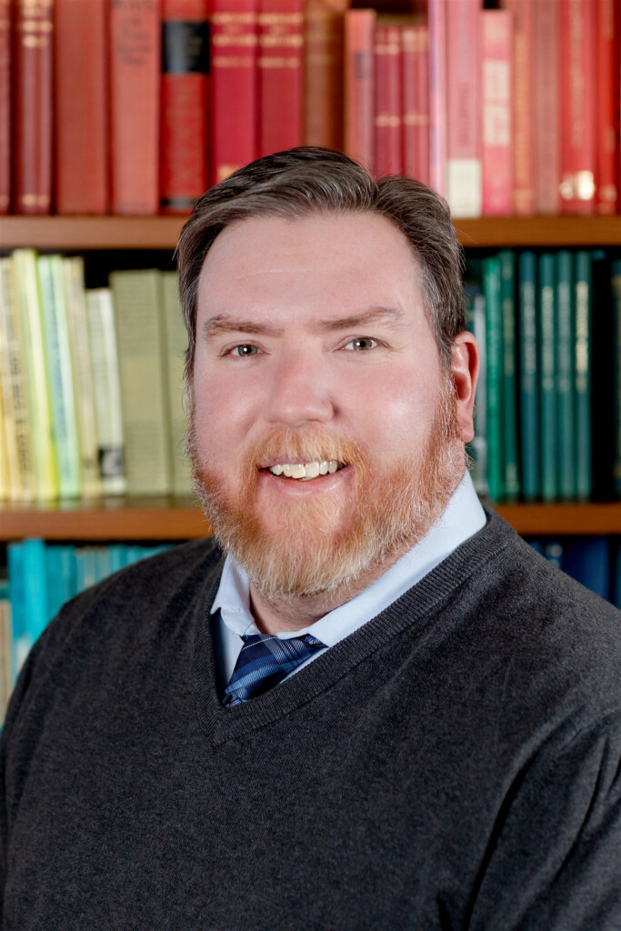 Headshot of Dr. Ryan Shirey